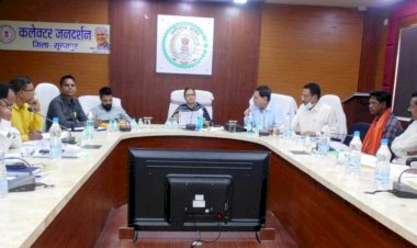 भास्करपारा कोयला खनन परियोजना के भू अर्जन के संबंध में बैठक का हुआ आयोजन... भ्रांतियों के निराकरण हेतु आमसभा का करें आयोजन- कलेक्टर.