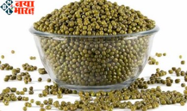 Side Effects Of Moong Dal : जानिए किन लोगों को भूलकर भी नहीं करना चाहिए मूंग की दाल का सेवन, वरना फायदे की जगह हो सकता है ये भारी नुकसान...