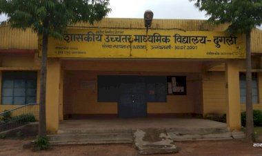 राजीव नगर दुगली की शिक्षण संस्थाओं में शिक्षकों का अभाव...शिक्षकों के अभाव में छात्राओं का भविष्य अधर में लटके....