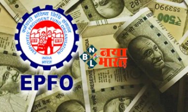EPF Interest Rate: ईपीएफ खाता धारको के लिए बड़ी खुशखबरी, जानिए कितना बढ़ने वाला है ईपीएफ पर ब्याज दर? सरकार ने किया बड़ा ऐलान...