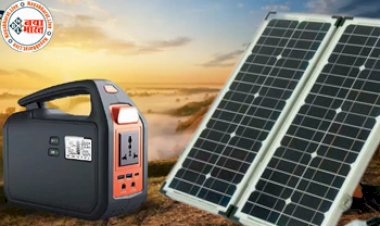 Solar Generator : अब नहीं आएगा बिजली बिल, सिर्फ ये छोटा सोलर पावर जेनरेटर, TV से लेकर लैपटॉप सब चला सकता है घंटों तक...