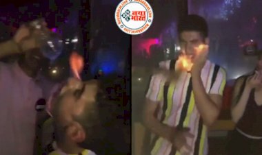 Shocking Video: ट्रेंड को फॉलो कर रहा था शख्स, शराब पीते हुए अचानक मुंह में लग गई आग- देखें डरा देने वाला भयानक वीडियो...