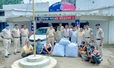 अंतराज्यीय तस्करों को बोड़ला पुलिस ने धर दबोचा।