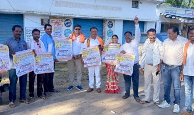 अमृत महोत्सव को गरिमापूर्वक मनाएंगे भाजपाई कार्यकर्त्ता,प्रत्येक बूथ में जाकर घर-घर फहराएंगे तिरंगा