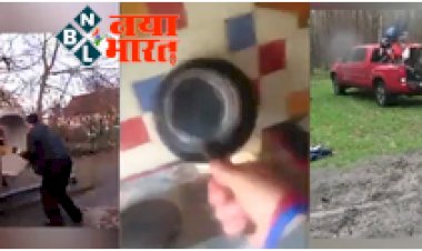 Watch: हर किसी की जिंदगी में भी दर्द-दुख बराबर होती है! यकीन ना हो तो ये वीडियो देख लो...