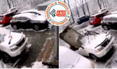 Shocking Video: चंद सेकेंड में शख्स के सिर पर ‘मौत’ बस गिरने ही वाली थी कि हुआ कुछ ऐसा...VIDEO देख लोग बोले इसे कहते हैं बाल-बाल बचना...