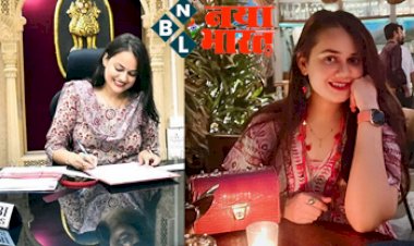 Tina Dabi IAS: कौन हैं IAS टीना डाबी? क्या है उनका  निक नेम, जानिए कैसे बनीं आईएएस ऑफिसर?  कौन सी चीज सबसे ज्यादा है पसंद, जाने सबकुछ...
