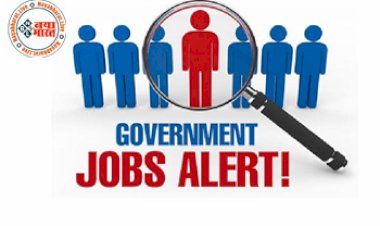 ECIL Sarkari Naukri 2022 : ECIL Sarkari Naukri: 10वीं, ITI पास के लिए ECIL में निकली बंपर वैकेंसी, बिना परीक्षा होगा चयन, मिलेगी अच्छी सैलरी...