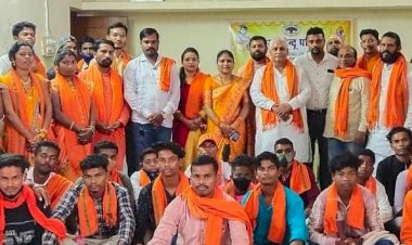 विश्व हिंदू परिषद, बजरंग दल एवं समस्त आयाम और संगठन के पदाधिकारी बस्तर जिले के प्रांत,विभाग,जिला,नगर,प्रखंड,खंड,उपखंड,वार्ड,ग्राम समिति उपस्थिति अनिवार्य है जिला बैठक विशेष है, बैठक में प्रान्त के पदादिकारी रहेंगे