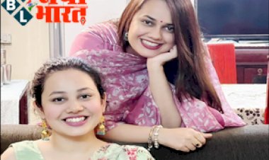 IAS Topper : टीना डाबी की IAS बहन रिया को मिली बड़ी जिम्मेदारी, जल्द संभालेंगी असिस्टेंट कलेक्टर का पद...