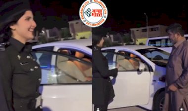 Viral Video: बेटी को अचानक वर्दी में देख सन्न रह गया पिता, कंधों पर लगे सितारों की चमक टपकते आंसुओं में दिखी...