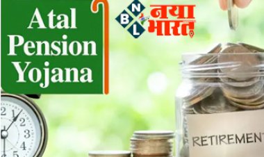 Pension Yojana: बुढ़ापे में अब दूर होगी आमदनी की टेंशन, हर साल मिलेंगे 60000रु. , इस सरकारी योजना का जल्द ले लाभ...