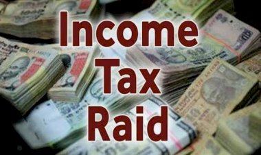 CG IT रेड बिग न्यूज़ : छत्तीसगढ़ में TMT ग्रुप के कई ठिकानों पर आयकर विभाग की दबिश…इस जिले में कई जगहों पर तड़के दबिश….दस्तावेज खंगालने में जुटी टीम…मचा हड़कंप…