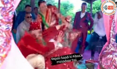 Bride Groom Video: दूल्हे का जरा सा दुल्हन को प्यार दिखाना पड़ा भारी, दुल्हन ने भरे मंडप में दुल्हे कि, कर ऐसी हालत, दोबारा उठ ही नहीं पाया दूल्हा- देखें वीडियो...