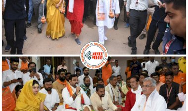 विधायक विकास उपाध्याय द्वारा ऐतिहासिक कांवड़ यात्रा: 51 पंडितों द्वारा मुख्य यजमान CM भूपेश से पूजा करवाकर यात्रा की शुरूआत... सभी तरफ हर-हर महादेव के जयकारे की गूंज....