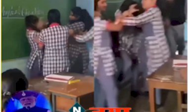 Video: क्लास में अचानक भीड़ गयी दो लड़कियां, चंद सेकेंड में ही माहोल हुआ ऐसा की सोच नहीं पाओगे आप, देखे ये विडियो...