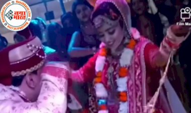 Dance Ka Video: भोजपुरी गाना बजते ही दुल्हन ने किया ऐसा डांस और दूल्हा दुल्हन की ऐसी जोड़ी नहीं देखी होगी पहले कभी, देखें वीडियो...