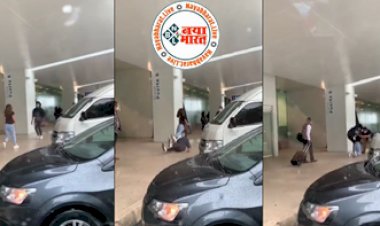 Girlfriend-boyfriend fell badly in love : आखिर ऐसा क्या हुआ जो बुरी तरह से गिरे गर्लफ्रेंड-बॉयफ्रेंड! वीडियो देख कर हंसी पर नहीं कर पाएंगे कंट्रोल...