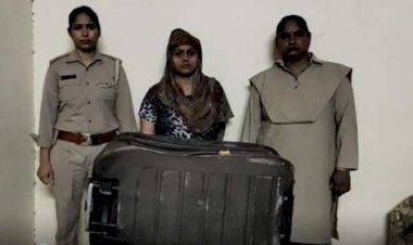 बॉयफ्रेंड का मर्डर : लिव इन पार्टनर ने कह दी इतनी सी बात…तू तो चालू औरत है…फिर क्या था…गर्लफ्रेंड ने भी लाश को भर दिया सूटकेस में…