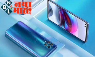 Motorola New Smartphone : भारत में लॉन्च होने जा रहा शानदार Smartphone, खर्च करने होंगे मात्र 12999 रूपए, जाने फीचर्स, अपडेट, सबकुछ...