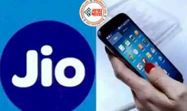 Jio Independence Day Offer 2022: इंडिपेंडेंस डे के अवसर पर जियो ने किया बड़ा ऐलान! डाटा-कालिंग के साथ साथ ये सभी चीज़े भी देंगे फ्री, जाने डिटेल्स...