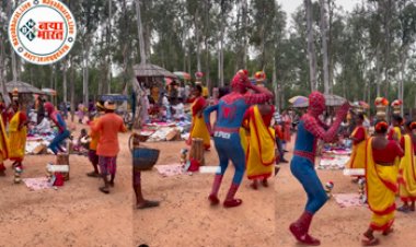 Spider Man Hangs : देसी स्पाइडर मैन जिस तरह से लटके झटके दिखा रहा, उसे देख हर कोई कर रहे हैं खूब एन्जॉय, देखे मजेदार विडियो...