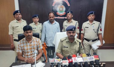 CG में सिरियल रेपिस्ट गिरफ्तार : कोरोना वैक्सीन और स्काॅलरशिप दिलाने के नाम पर नाबालिगों को करता था गुमराह…फिर देता था घटना को अंजाम…टारगेट लिस्ट में थी कई नाबालिग छात्राएं...रेपिस्ट की शर्मनाक करतूत जान हो जाएँगे हैरान…