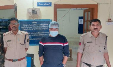 CG- पूर्व CEO गिरफ्तार: लाखों का फर्जीवाड़ा... पूर्व जनपद सीईओ गिरफ्तार... सरपंच पति और सचिव की सरगर्मी से तलाश जारी.....