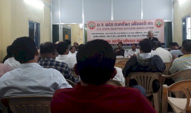 DA-HRA ब्रेकिंग : छत्तीसगढ़ कर्मचारी-अधिकारी फेडरेशन की होगी आज CM से मुलाकात... प्रस्तावित हड़ताल आज हो सकती है वापस ! आज DA-HRA पर हो सकता है…