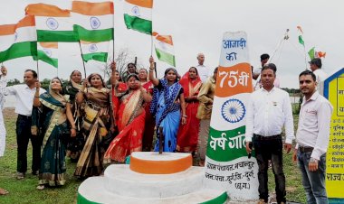 ब्रेकिंग न्यूज़: तालाबों को बचाने के लिए अमृत सरोवर मिशन प्रधानमंत्री का भागीरथी प्रयास......अमृत सरोवर मिशन तालाब पुरैना में ग्रामीणों ने किया ध्वजारोहण.....जिला सीईओ,जनपद सीईओ के निर्देशन में प्रायोजना अधिकारी  तकनीकी सहायक के मार्गदर्शन में अमृत सरोवर तालाब में ग्रामीणों ने किया ध्वजारोहण.......