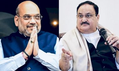 BJP का मिशन 2023 : जेपी नड्डा व अमित शाह आ रहे हैं छत्तीसगढ़…नड्डा दो दिन रहेंगे CG में…प्रदेश में होगी बड़ी बैठकें…BJP की वापसी की नब्ज तलाशेगे शाह-नड्डा…बदलाव की भी अटकलें हुई तेज..