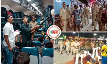 ट्रेन में बम की सूचना से मचा हड़कंप: स्टेशन पर घंटो तक खड़ी रही ट्रेन... अटकी रहीं 1600 यात्रियों की सांसें... फिर जो हुआ.....