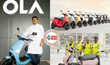 Ola S1 Scooter: ओला S1 इलेक्ट्रिक स्कूटर भारत में दोबारा की गई लॉन्च, शुरुआती कीमत मात्र इतने रूपये, देखे पूरी डिटेल्स...