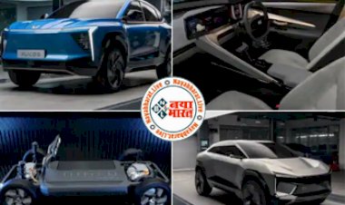 Mahindra Electric SUV: महिंद्रा ने नए INGLO प्लेटफॉर्म पर आधारित 5 आगामी इलेक्ट्रिक एसयूवी का किया अनावरण, जाने इनके और अनेक फीचर्स...