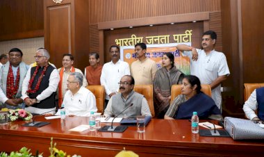 नारायण चंदेल को नेता प्रतिपक्ष बनने पर भाजपा ने दी बधाई, प्रदेश अध्यक्ष अरुण साव बोले- भाजपा तय करेगी विजय का लक्ष्य....