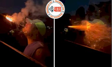 Shocking Video: हीरो बन्ने के चक्कर में शख्स ने मुंह में रखकर जलाया रॉकेट, फिर देखते ही देखते  हुआ ऐसा हादसा जिसे देख सभी की आँखे रह गई फटी-की-फटी...देखे विडियो...