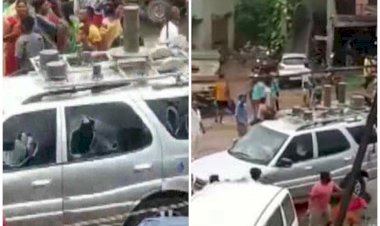VIDEO: CM के काफिले पर पथराव... कई गाड़ियों के शीशे टूटे... मचा हड़कंप... देखें वीडियो.....
