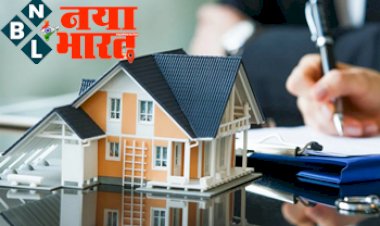 Property Today : होम लोन महंगा होने तथा ब्याज दर बढ़ने के बावजूद घरों की बिक्री बढ़ेगी, रियल एस्टेट सेक्टर ने जताई अच्छे दिनों के  लौटने की उम्मीद...