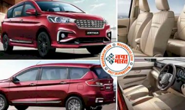 Buy Old Car: 3 लाख रूपये से भी कम में खरीद सकते है हौंडा सिटी, Maruti Suzuki Ertiga जैसी कार, जल्द जानिए कैसे और कहा ?