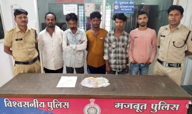 जगदलपुर में सटोरियों पर बस्तर पुलिस की कार्यवाही, 05 सटोरियो पर कोतवाली पुलिस की बडी कार्यवाही