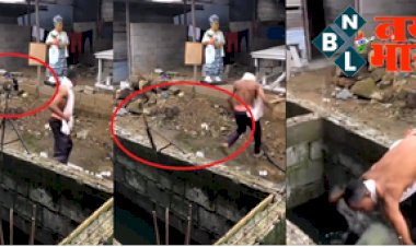Video: कहीं रील बनाने के चक्कर में आप ऐसा काम न करें, जिसे देखकर आपका सिर चकरा जाए...