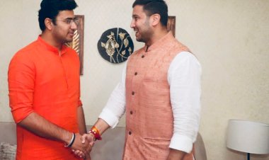 BJYM के राष्ट्रीय अध्यक्ष तेजस्वी सूर्या से प्रदेश मीडिया एवं सोशल मीडिया सहप्रभारी अंजिनेश अंजय शुक्ला ने की मुलाकात.....