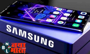 Samsung Galaxy A04s: दिलों को जीतने आ रहा Samsung का कम कीमत वाला Smartphone, धांसू कैमरा और तगड़ी बैटरी...डिजाइन देख लोग बोले- 'हमें तुमसे प्यार कितना...'
