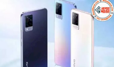 Vivo V25 Pro: रंग बदलने वाले Vivo V25 Pro की सेल Flipkart पर शुरू, मिल रही Rs3500 की छूट, देखें ऑफर्स...