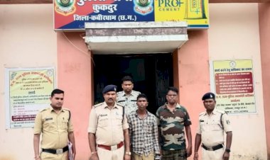 मोबाइल चोरी करने वाले आरोपी को थाना कुकदुर पुलिस ने धर दबोचा।
