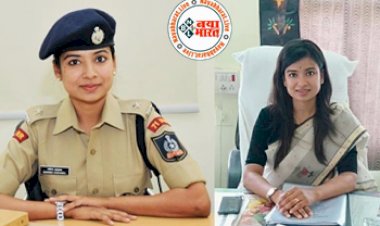 IAS Garima Agarwal Success Story: इंजीनियरिंग के बाद जर्मनी में इंटर्नशिप, लेकिन नहीं की नौकरी; जानिए कैसे बनीं IPS और फिर IAS बनने का सफर...