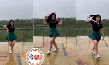 Viral Video:  Air hostess ने छम्मा-छम्मा गाने पर किया बेहतरीन डांस, स्टेप्स और एक्सप्रेशन देख यूजर्स ने कहा...