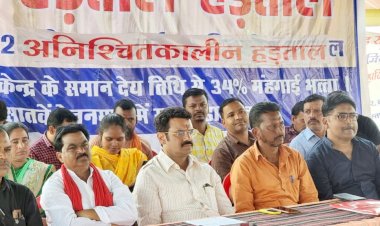 भारतीय जनता पार्टी नगर मंडल एवं भाजपा पार्षद दलों द्वारा दिया गया कर्मचारी अधिकारी फेडरेशन के हड़ताल को समर्थन