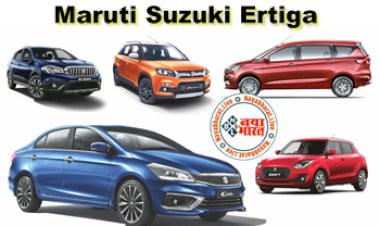 Buy Old Car: महिंद्रा ने Bolero को किया अपडेट ! सिर्फ 3 लाख में मिल रही हैं हौंडा सिटी, मारुति सुजुकी अर्टिगा जैसी कार; यहाँ देखें लिस्ट...