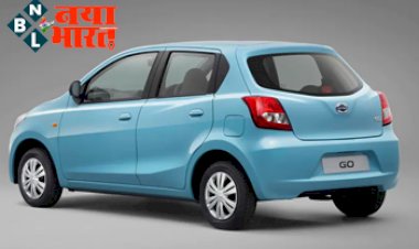 Datsun GO : बेहतरीन स्टाइल और माइलेज वाली डैटसन गो कार, मिल रही मात्र इतने लाख रु में, जाने पूरी डिटेल्स...
